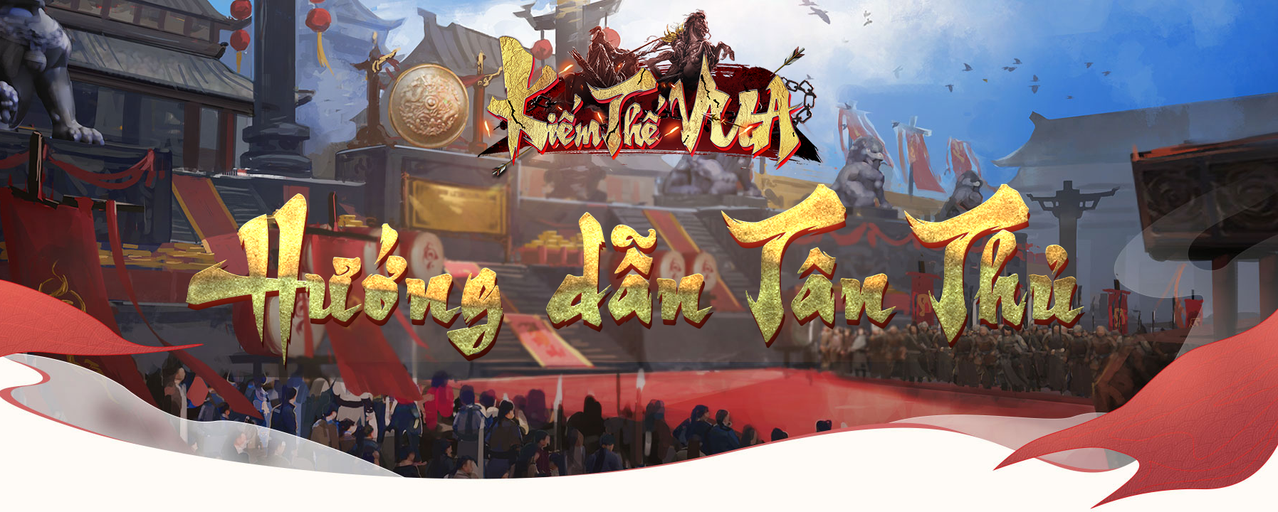 Uy Danh Giang Hồ - Cách Nhận